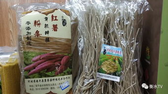 互联网赋能农产品新零售 衡水全国名优特农产品以实惠价格走俏线上