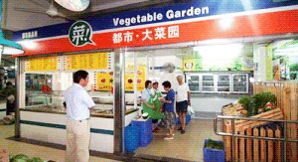 上海优质食用农产品品牌企业及产品线上推荐指南