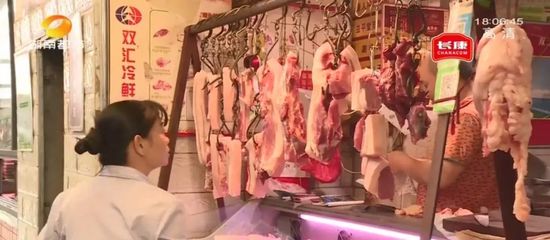 湖南居民福音 这些食用农产品迎来降价潮